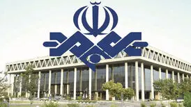 درخواست مالی رئیس صدا و سیما در فراکسیون انقلاب مجلس
