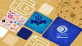 امکان پخش شبکه‌های صداوسیما به نمایش خانگی می‌رسد