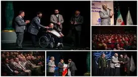 برگزیدگان چهار بخش «رادیو تئاتر»، «نمایش‌های تلویزیونی»، «نمایشنامه نویسی» و «پژوهش» معرفی شدند
