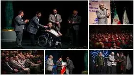 برگزیدگان چهار بخش «رادیو تئاتر»، «نمایش‌های تلویزیونی»، «نمایشنامه نویسی» و «پژوهش» معرفی شدند
