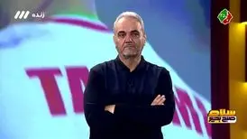 واکنش کنایه آمیز جواد خیابانی به توقف صحبت های او توسط مجری برنامه و تشویق تیم ملی/ویدئو
