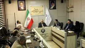 زمان آغاز به کار نمایشگاه کتاب در سال ۱۴۰۵ اعلام شد
