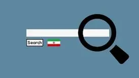 زبان فارسی در معرض حذف تدریجی از فضای دیجیتال
