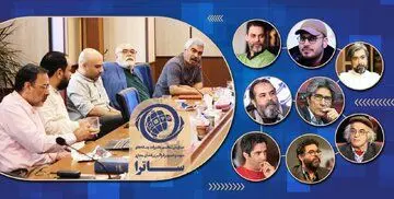۴۰ طرح سریال با حضور نویسندگان، کارگردان‌ها و تهیه‌کنندگان در ساترا بررسی شد

