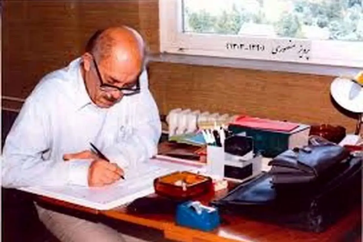 پرویز منصوری؛ اولین معلم موسیقی ایران!
