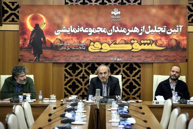 رئیس صداوسیما: برخی هنرمندان به‌اشتباه حضورشان را در رسانه ملی کمرنگ کرده‌اند
