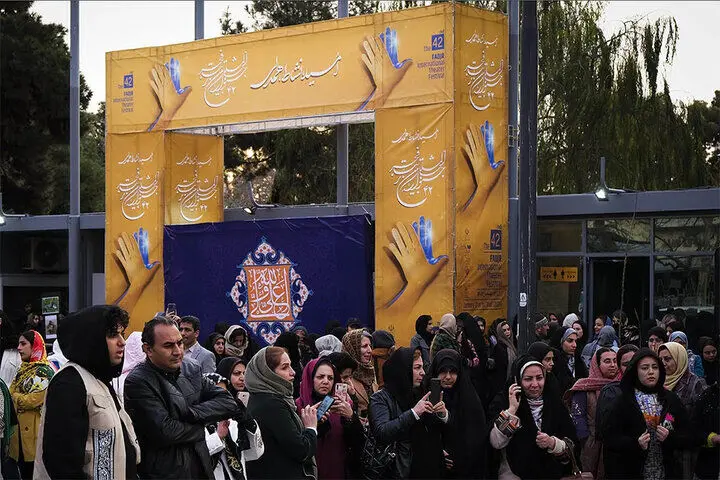 «بیهوده» برگزیده شد/ سیدجواد یحیوی و ریحانه رضی بازیگران فجر۴۲
