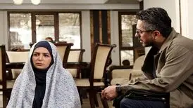 پخش یک سریال جدید از اول هفته 
