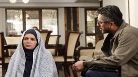 پخش یک سریال جدید از اول هفته 
