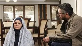 پخش یک سریال جدید از اول هفته 
