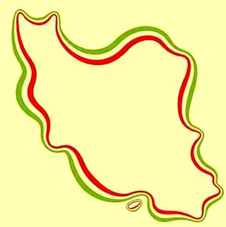 آهنگ ایران جوان با صدای سالار عقیلی