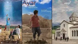 سفر ۳ فیلم کوتاه ایرانی به لندن؛ «گل‌های کاغذی» در ایتالیا اکران می‌شود