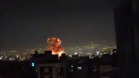 بیانیه انجمن ایران‌شناسی در محکومیت تجاوز دشمن آمریکایی - صهیونیستی
