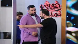 این برنامه کپی «خندوانه» است؟
