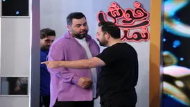 این برنامه کپی «خندوانه» است؟
