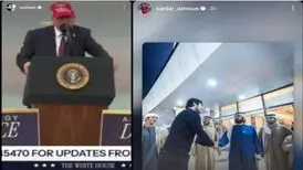 اموال سردار آزمون و محسن یگانه توقیف شد