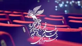 عاشقانه‌های علی نصیریان به ملت می‌رسد/ چالش با فضای مجازی!

