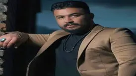 ترانه کردی «درست می‌شه یواش یواش» از رضا کرمی