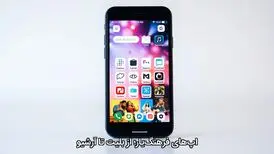 اپ‌های فرهنگ‌یار؛ از بلیت تا آرشیو