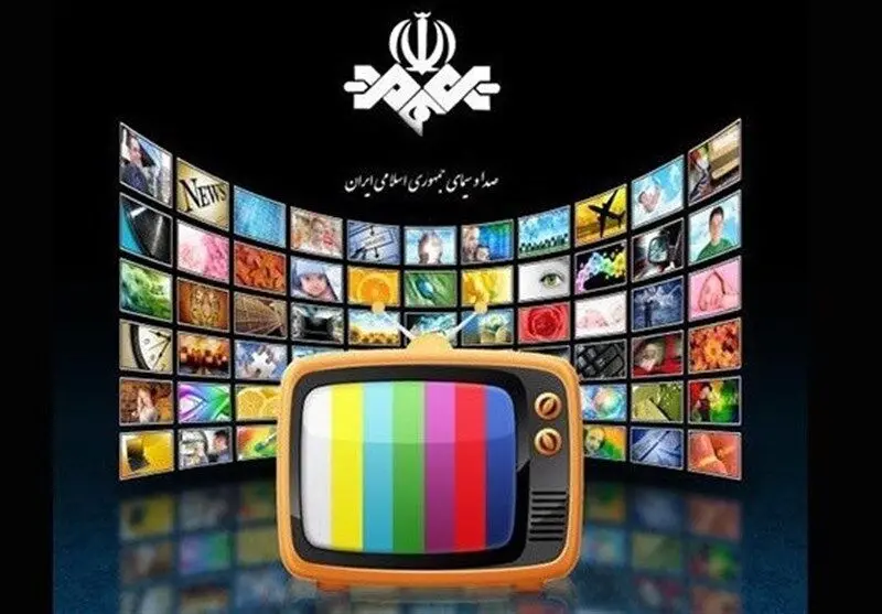 شبکه شما و ایران کالا بزودی تعطیل می‌شوند/شبکه سلامت در لبه‌ی پرتگاه