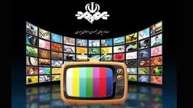شبکه شما و ایران کالا بزودی تعطیل می‌شوند/شبکه سلامت در لبه‌ی پرتگاه