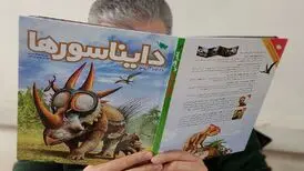 درباره «عصر طلایی دایناسورها» چه می دانیم؟
