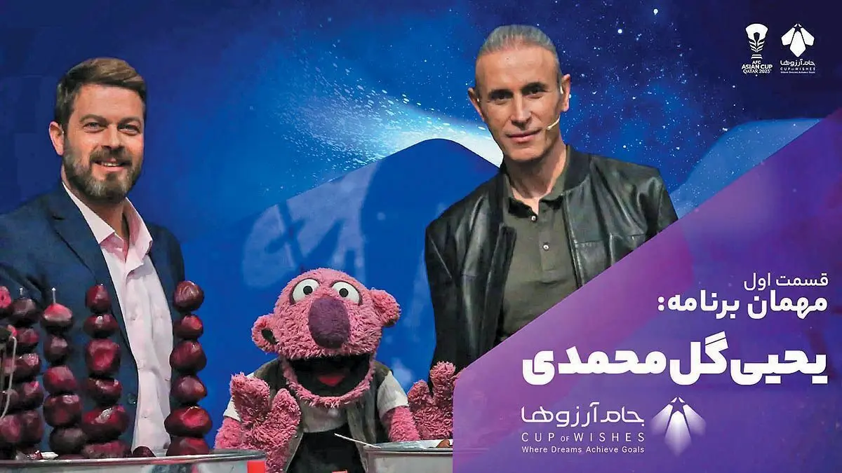 ریخت‌ و پاش تاریخی شبکه نسیم، هر میهمان ۴۰۰ یا ۶۰۰ میلیون
