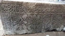 کشف سنگ باستانی حجاری شده در شهرستان سراب
