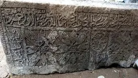 کشف سنگ باستانی حجاری شده در شهرستان سراب
