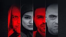 دلیل پخش نشدن قسمت ۴۸ سریال «ناریا»
