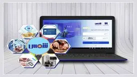 دریافت تسهیلات غیرحضوری با سامانه «شمس» بانک صادرات ایران
