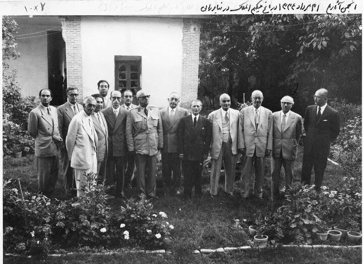 خانه امیربهادر، پایگاه اسرارآمیز انجمن آثار و مفاخر فرهنگی ایران
