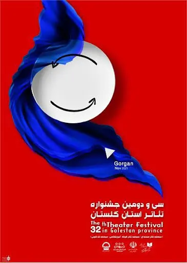 زیبایی کلاسیک هدیه تهرانی و جذابیت خاصِ پانته آ پناهی‌ها بدون عمل زیبایی و تلاش برای جلوگیری از پیری + عکس