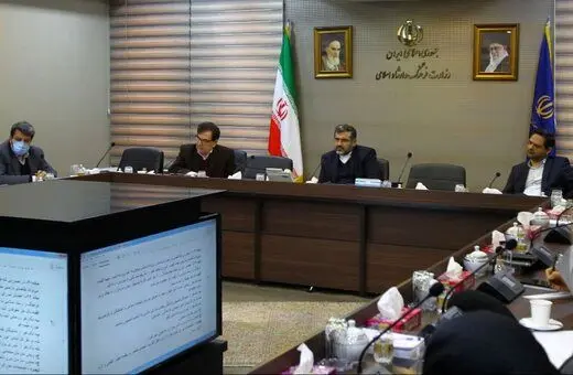در جدیدترین جلسه شورای هنر صورت گرفت
