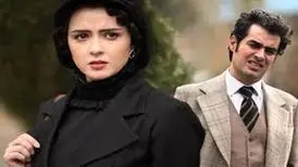 فرصتی دوباره برای تماشای سریال «شهرزاد» در شبکه نمایش خانگی
