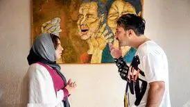 حضور «یک بعد از ظهر طولانی» در جشنواره ایسکیا در ایتالیا
