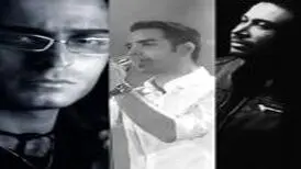 آهنگ «نشکن دلمو» از محسن یگانه و محسن چاوشی و حامد هاکان