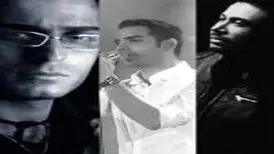 آهنگ «نشکن دلمو» از محسن یگانه و محسن چاوشی و حامد هاکان