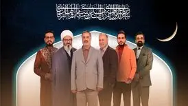 محفلی گرم و صمیمی به میزبانی قرآن

