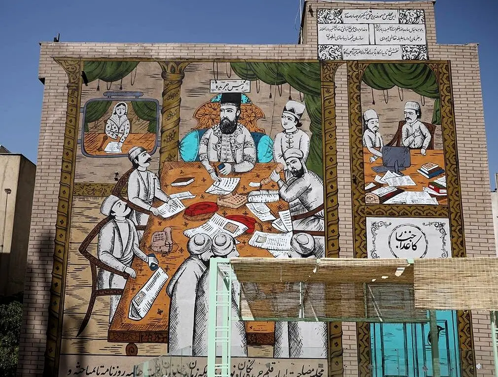 عمارت روزنامه نگاران، در پیچ تاریخی تهران/ حالا که خانه داریم، روزنامه نداریم