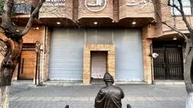 نشر ثالت پلمب شد
