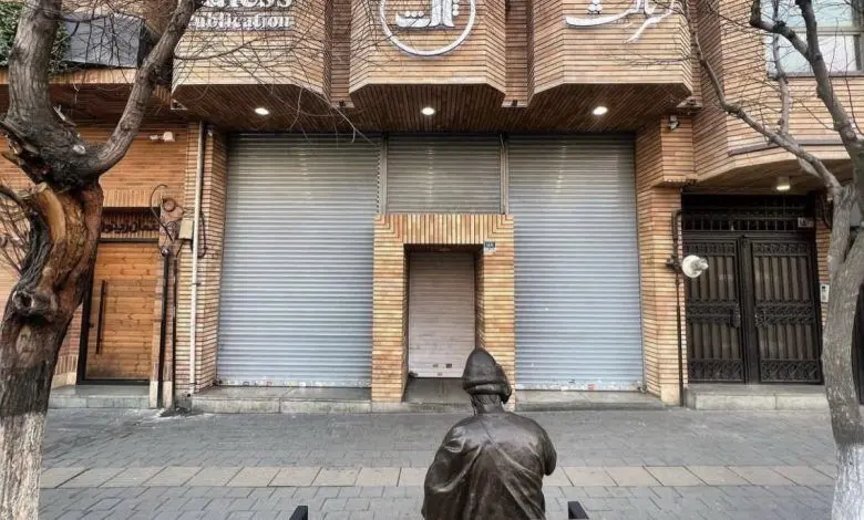 نشر ثالت پلمب شد
