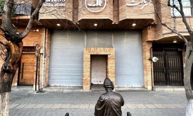 نشر ثالت پلمب شد
