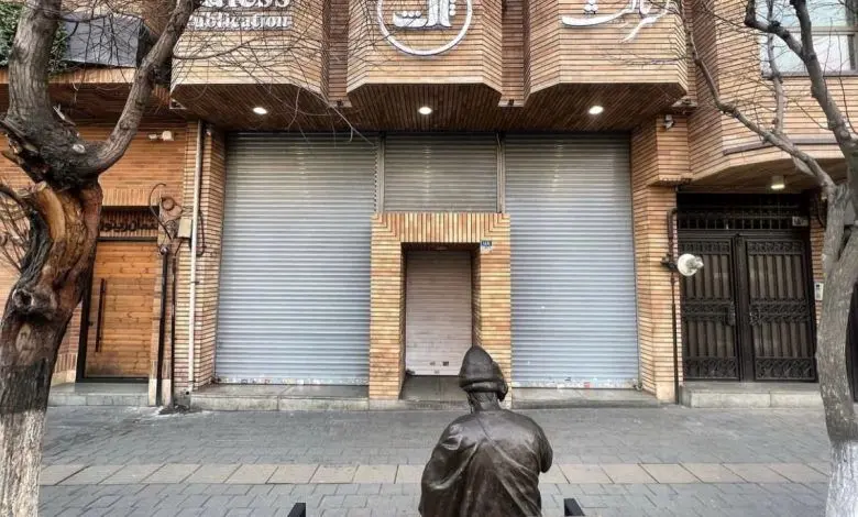 نشر ثالت پلمب شد
