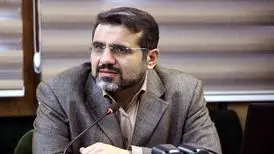 وزیر ارشاد: اجازه ندادیم فیلم‌های سیاه وارد جشنواره فجر شود 