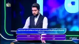 سوال جنجالی درباره فرزندان هاشمی در یک مسابقه تلویزیونی/ ویدئو
