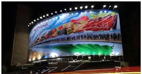 رونمایی از دیوارنگاره جدید میدان ولیعصر