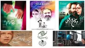 مصطفی زمانی و پگاه آهنگرانی در جشنواره فیلم مسکو