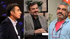 ۵ برنامه تلویزیونی پرطرفدار که در سال‌های اخیر از صدا و سیما حذف شدند
