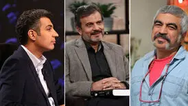 ۵ برنامه تلویزیونی پرطرفدار که در سال‌های اخیر از صدا و سیما حذف شدند
